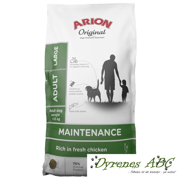 Arion Original Maintenance - Large